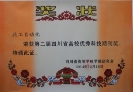 http://www.bgzdh.com.cn/Userfiles/20141222152911279.jpg